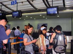 2003年教師赴美學(xué)習(xí)考察紀(jì)實