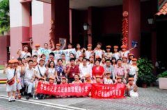 2006學(xué)生赴新加坡冬令營(yíng)紀(jì)實(shí)