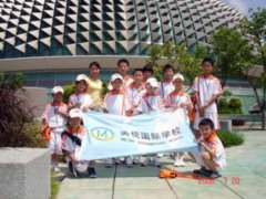 2006學(xué)生赴新加坡夏令營(yíng)紀(jì)實(shí)