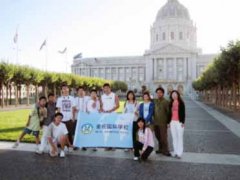 2006學(xué)生赴美夏令營紀實