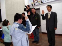 2009學(xué)生赴韓冬令營紀(jì)實(shí)