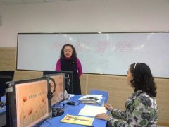 田青老師班主任管理培訓(xùn)