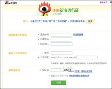 信息技術(shù)基礎(chǔ)：網(wǎng)絡(luò)學(xué)習(xí)指南