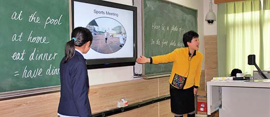 高新區(qū)英語教學(xué)研討活動在我校舉行