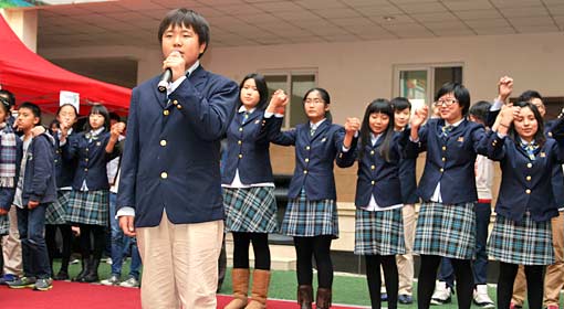 國際項(xiàng)目部舉辦2011年感恩節(jié)活動