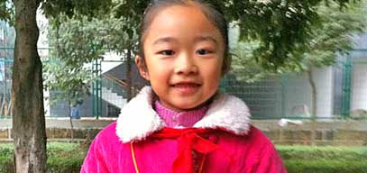  陳藝文同榮獲國(guó)際青少年藝術(shù)盛典書(shū)畫(huà)項(xiàng)目幼兒組金獎(jiǎng) 