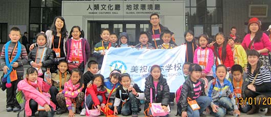 2012年臺(tái)灣冬令營照片精選集