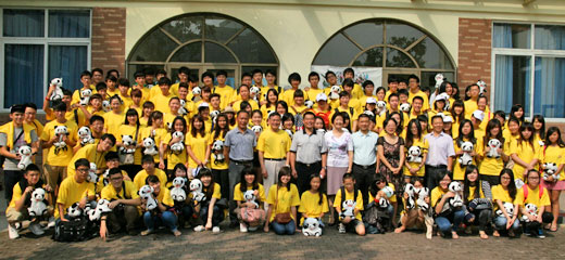  2012年海外華裔青少年“中國尋根之旅”夏令營四川營開營儀式 