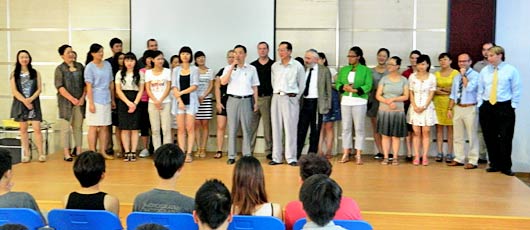 國際項(xiàng)目部舉行2012--2013學(xué)年開學(xué)典禮