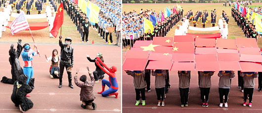  中學(xué)部第十一屆秋季運(yùn)動會隆重舉行 