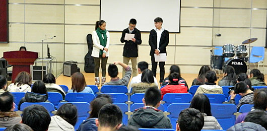  國際項目部學生自發(fā)組織商務英語競賽 