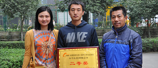  祝賀我校小學(xué)部在高新區(qū)第八屆中小學(xué)生運(yùn)動(dòng)會(huì)取得佳績(jī) 