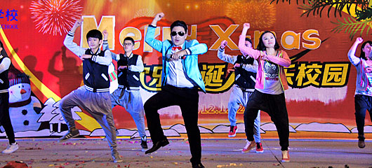  歡樂圣誕、歡樂校園--中學(xué)部慶祝2012年圣誕節(jié) 