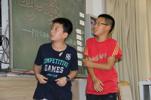 《家園的呼喚》主題探究活動(dòng)：愛(ài)護(hù)家園從我做起！ - O(&cap;_&cap;)O~ - 喜羊羊↖(^&omega;^)↗