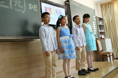 《家園的呼喚》主題探究活動(dòng)：愛(ài)護(hù)家園從我做起！ - O(&cap;_&cap;)O~ - 喜羊羊↖(^&omega;^)↗