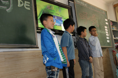 《家園的呼喚》主題探究活動(dòng)：愛(ài)護(hù)家園從我做起！ - O(&cap;_&cap;)O~ - 喜羊羊↖(^&omega;^)↗