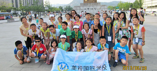  2013小學(xué)部韓國夏令營紀(jì)實 