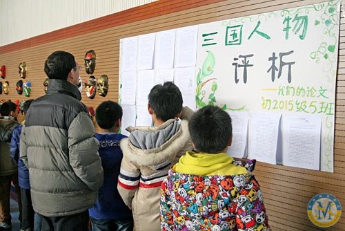 我們的學(xué)習(xí)成果