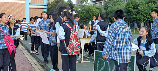  美視學(xué)生社團(tuán)，自由的新天地！ 