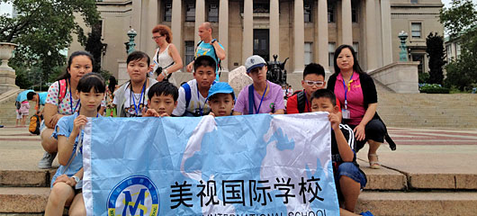 2013年小學(xué)部美國夏令營紀(jì)實