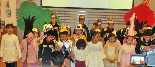  歡樂圣誕、歡樂英語——我們是幸福一家人 