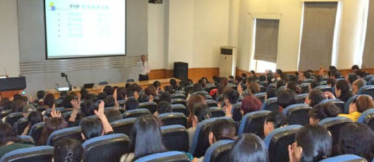  【PYP動態(tài)】小學(xué)部“PYP”項目班家長沙龍火熱開啟 