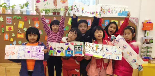  書香滿園、趣味無窮——小學(xué)PYP二年級(jí)閱讀經(jīng)典活動(dòng) 