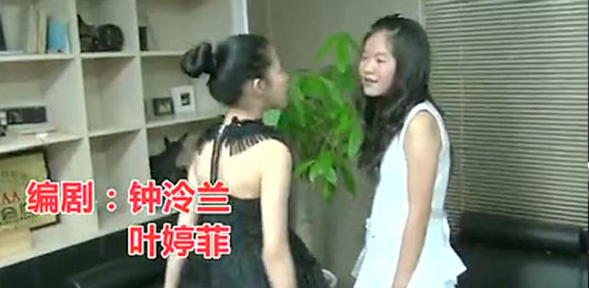  “未來戰(zhàn)爭的可能性”探究小組微電影作品 