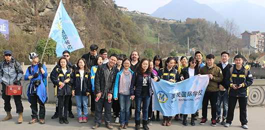  “我為汶川種棵樹”——融合部植樹節(jié)活動(dòng) 