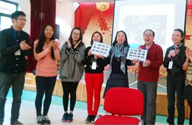  在引領(lǐng)中前行 