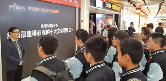  一起簽約“禁煙”吧！--“遠離香煙，從我做起”主題活動紀實 