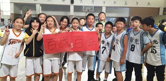  奔跑吧，少年--小學部“美視杯”籃球賽火熱開賽 