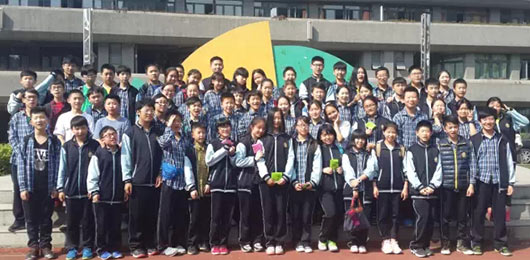  攜手關愛，孤獨不在——MYP項目部學子攜手特殊教育中心同齡人 