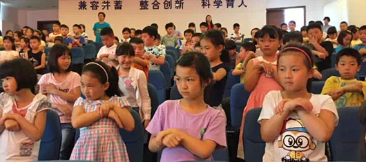  【安全課堂】“安全自護(hù)我能行”——小學(xué)二年級安全自護(hù)技能學(xué)習(xí)活動 