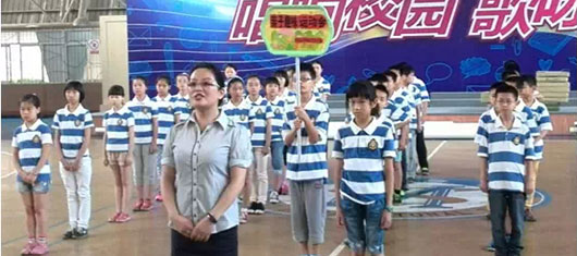  【親子時光】生命在于運(yùn)動，成就在于合作－－小學(xué)五年級一班“親子趣味運(yùn)動會” 