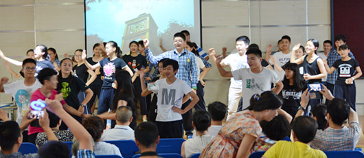  【畢業(yè)季】笙蕭默，盼重逢——中學部初2005屆畢業(yè)典禮 