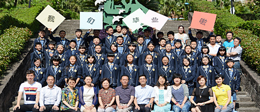  【畢業(yè)季】夢想的種子——在美視，我們笑著說再見！ 