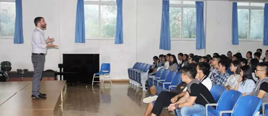  美國知名大學(xué)到訪——開啟本學(xué)年融合部首次海外大學(xué)招生咨詢會 