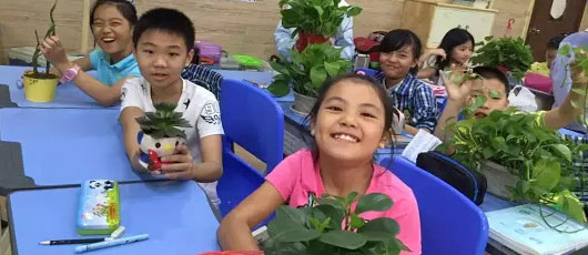  【月的結(jié)語】九月，快樂起航——小學(xué)部學(xué)月主題活動(dòng) 