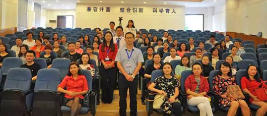  【PYP動(dòng)態(tài)】分享,交流,行動(dòng)——一年級(jí)PYP十月家長(zhǎng)沙龍 