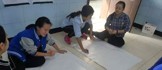  【MYP動(dòng)態(tài)】青春第一課——握手“愛情” 