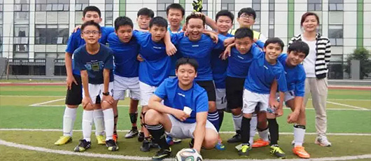  馳騁綠茵,神采飛揚--融合部初中男子足球錦標賽比賽落幕 