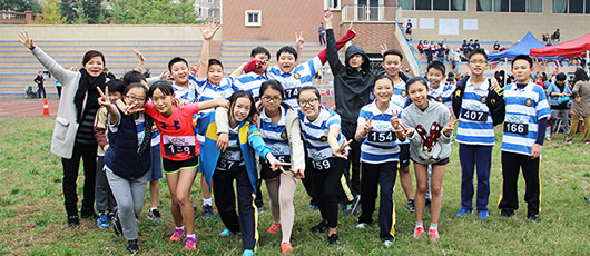  2015年度成都國際學(xué)校聯(lián)盟越野賽 