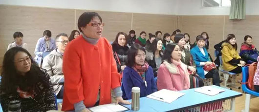  【名家課堂】PYP超學(xué)科主題“我們是誰”語言探究之旅--四年級1班家校學(xué)習(xí)行動 