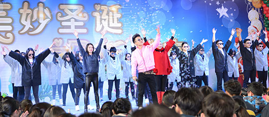  【圣誕活動】2015中學部圣誕聯(lián)歡會 