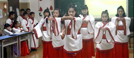  【活動(dòng)在線】小學(xué)部2016級(jí)一班“乘著詩(shī)歌的翅膀”主題活動(dòng)——經(jīng)典浸潤(rùn)人生 