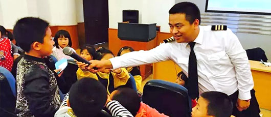  【家長(zhǎng)課堂】天高任鳥(niǎo)飛--三年級(jí)“飛行的奧秘”系列活動(dòng) 