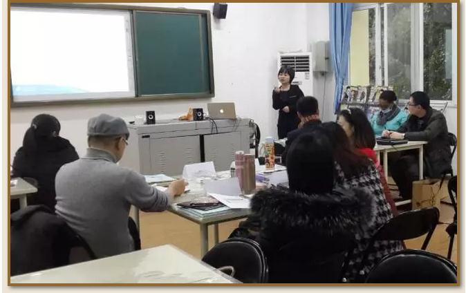  【MYP動(dòng)態(tài)】頭腦風(fēng)暴，饕餮盛宴--MYP校內(nèi)培訓(xùn)掠影 