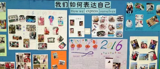  【PYP動態(tài)】多元探究,開啟精彩--小學(xué)部PYP一年級假期探究成果 