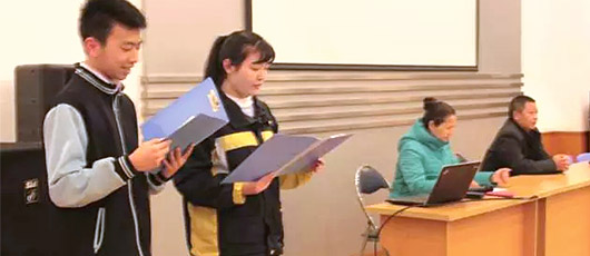  【活動在線】走向勤奮，收獲成功——高一年級大會 